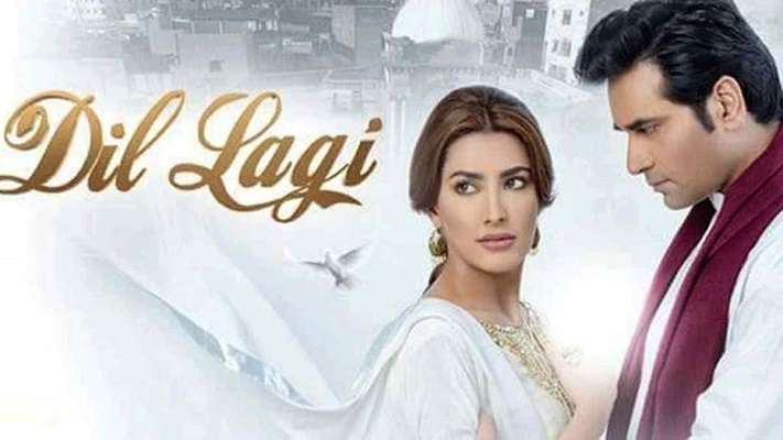 Dil Lagi