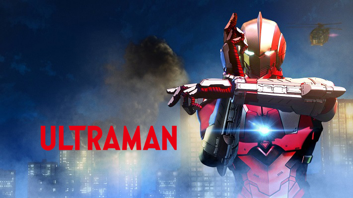 ULTRAMAN