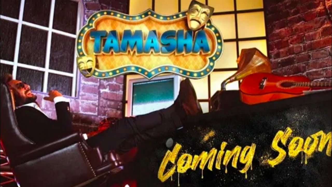 Tamasha