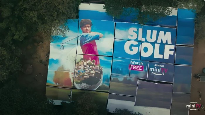 Slum Golf