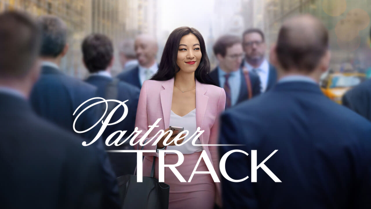 Partner Track