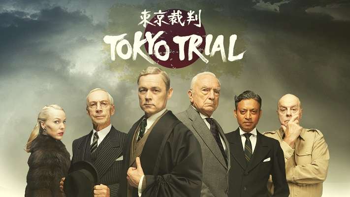 Tokyo Trial