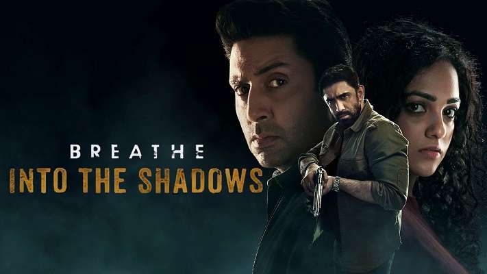 Breathe: Into the Shadows