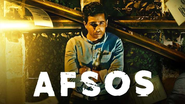 Afsos