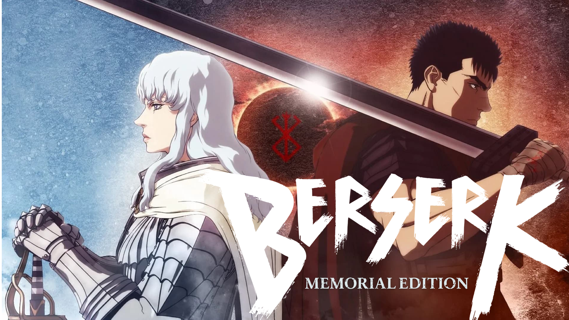 Berserk: The Golden Age Arc – Memorial Edition