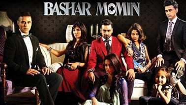 Bashar Momin